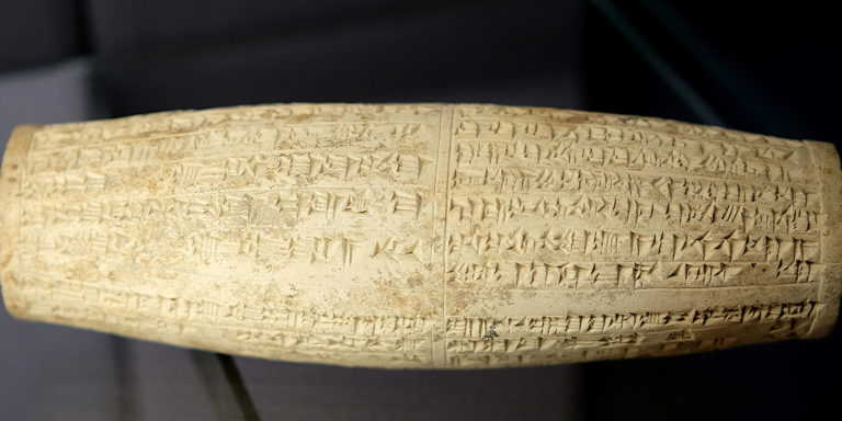 Handwriting on Your Wall