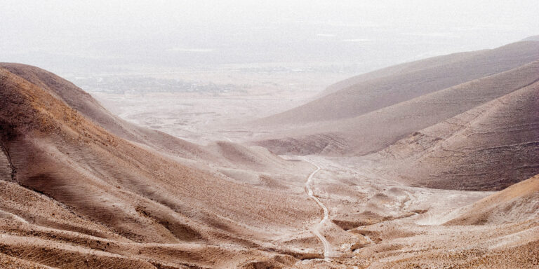 Consecration of Our Lives Devo Image